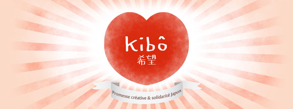 Kibô-Promesse : une très belle association pour venir en aide au Japon