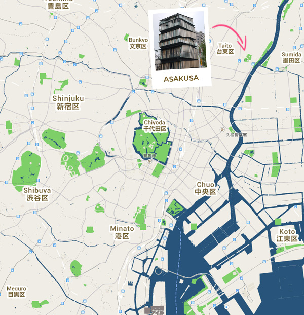 asakusa carte