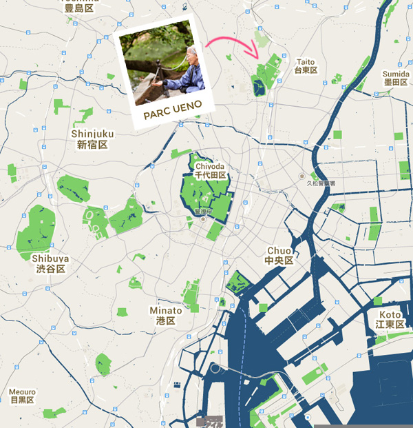 carte ueno