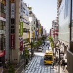 [Carnet de voyage] Les excursions depuis Tokyo