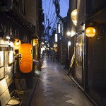 [Carnet de voyage] Kyoto et sa voisine Nara