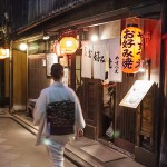 [Carnet de voyage] Kyoto et sa voisine Nara