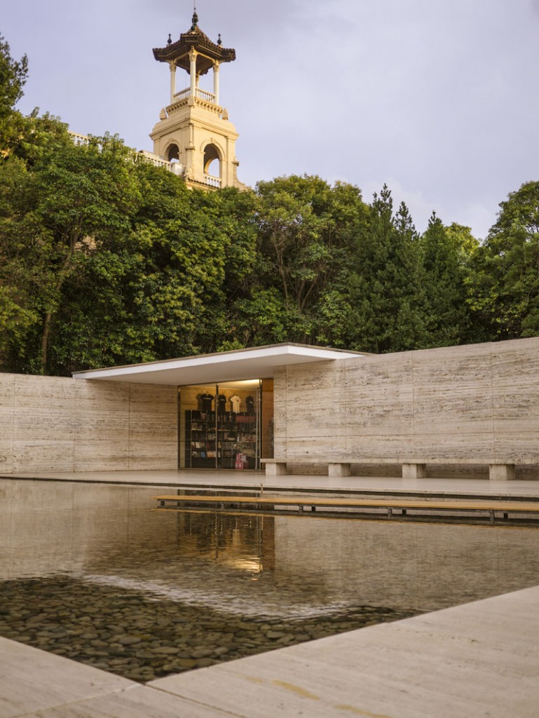 {City Guide} 3 jours à Barcelone